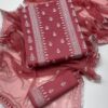 Shajar fabric - Image 5